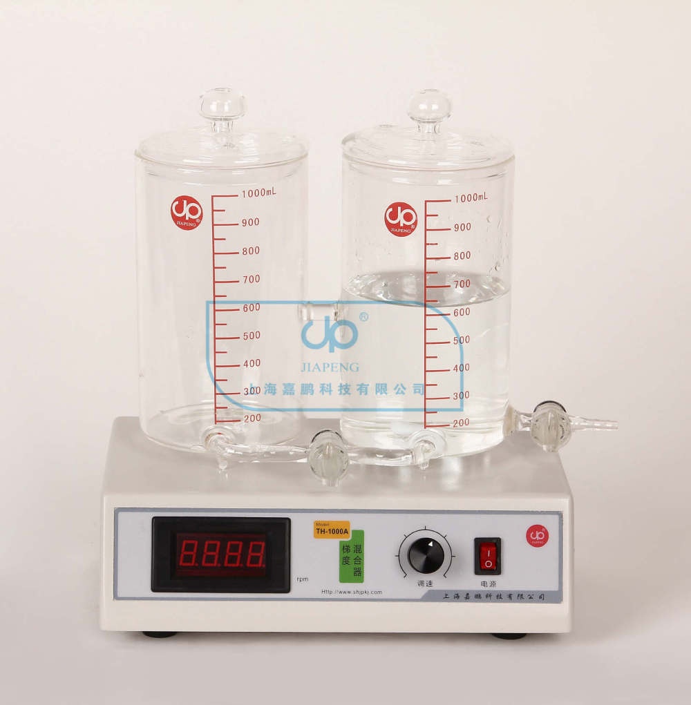 TH-1000A梯度混合器（梯度混合儀）