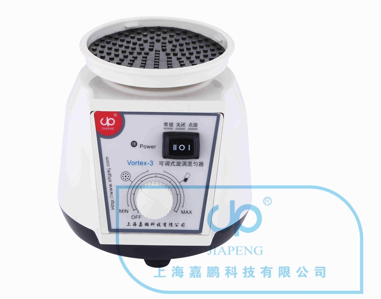 可調(diào)式漩渦混勻器Vortex -3