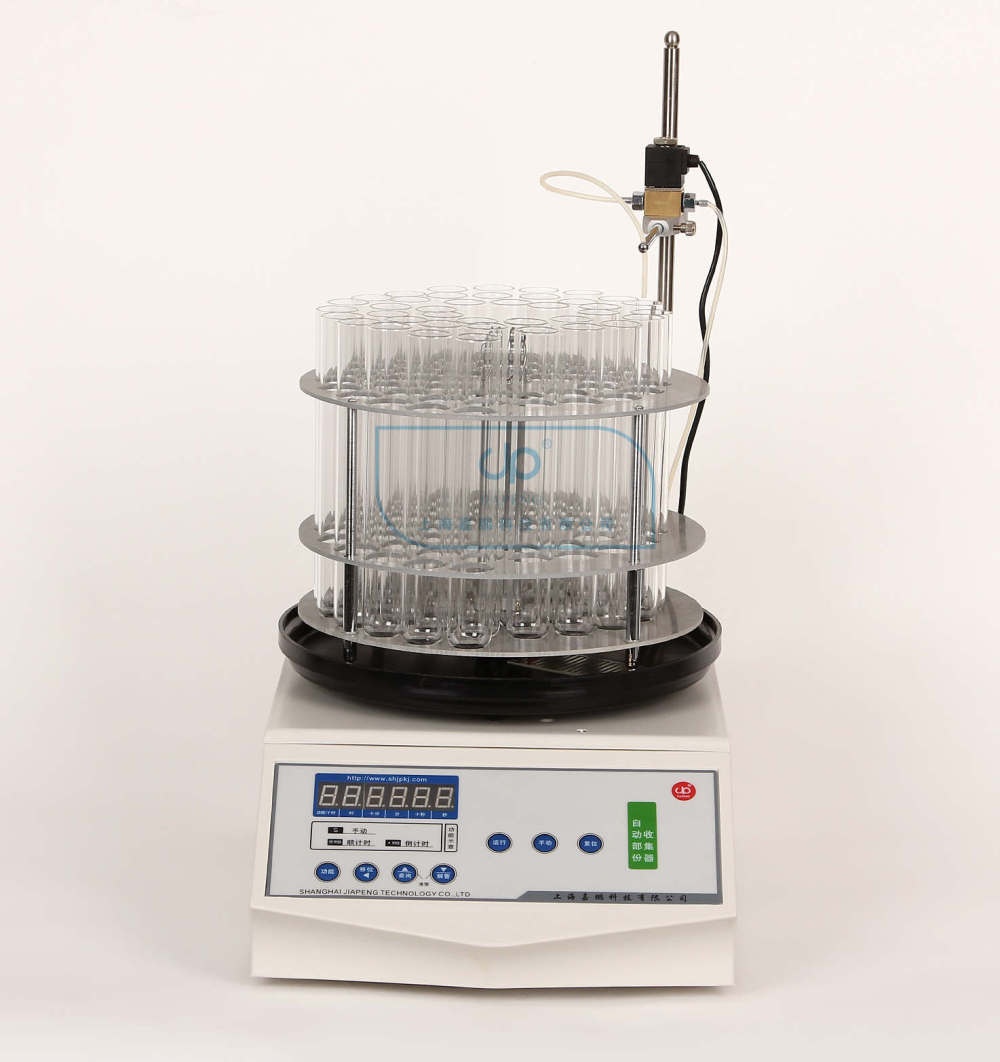 自動(dòng)部分收集器BS-40A