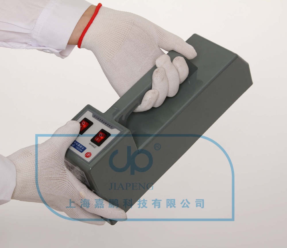手持式紫外分析儀ZF-5C