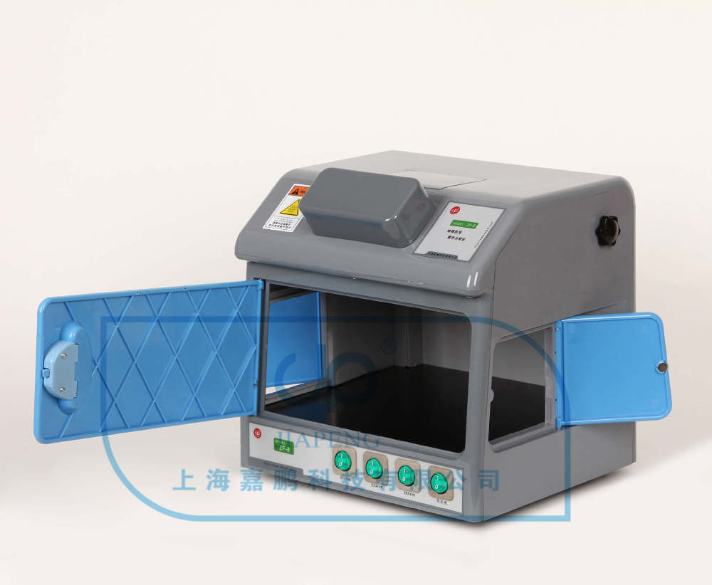 ZF-8暗箱式四用紫外分析仪的图片