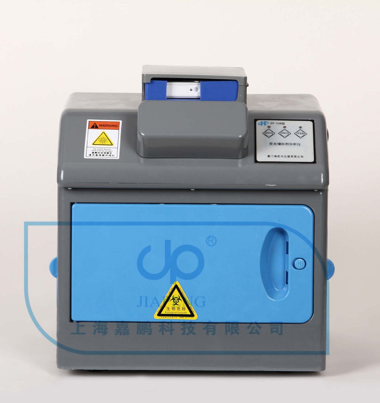 ZF-109熒光增白劑檢測儀