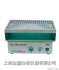 HY-4型调速多用振荡器的图片