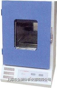 HZ-9610KB冷冻震荡培养箱的图片
