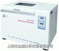 HZ-9210K臺(tái)式冷凍震蕩器