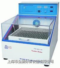 Hz-9612K高温振荡培养箱的图片