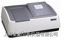 UV-3300PC扫描型紫外可见分光光度计