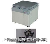 TDL-5-A型低速大容量多管離心機(jī)