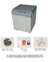 DL-4000B型低速冷凍離心機(jī)