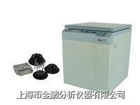 TGL-16G型高速冷凍離心機(jī)