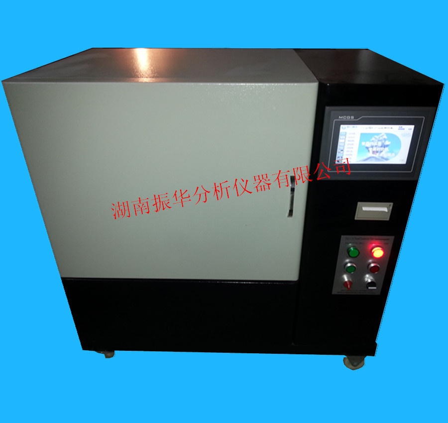 DRX-I-PB导热系数测试仪（护热平板法）的图片