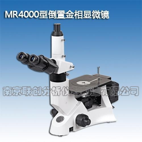 金相显微镜MR4000的图片