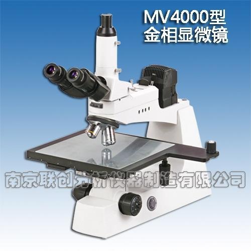 金相显微镜MV4000的图片