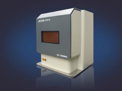 CIT-3000-SME能量色散X荧光分析仪的图片