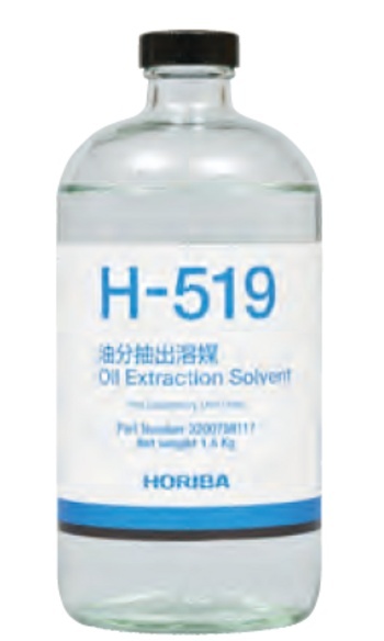 H-519萃取液/油分抽出溶媒的图片