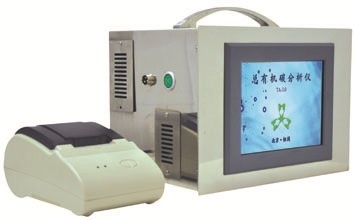 鈕因3.0在線純化水分析總有機碳分析儀