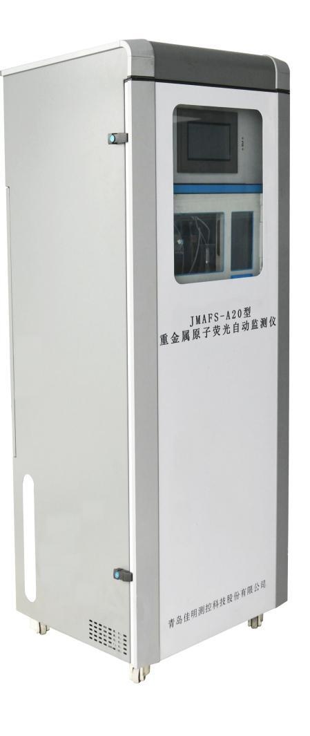 JMS5000型城市黑臭水體一體化自動監(jiān)測儀
