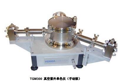 TGM300真空紫外光谱仪的图片