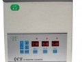 QC系列数显型超声波清洗器的图片