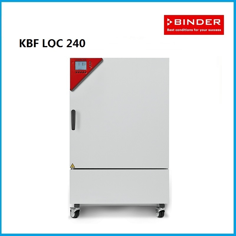 KBF LQC 240人工气候培养箱智能光测量系统的图片