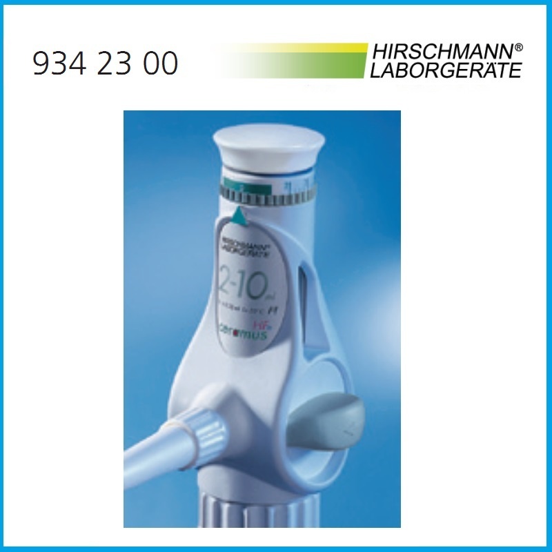 赫斯曼Hirschmann瓶口分液器9342300的图片