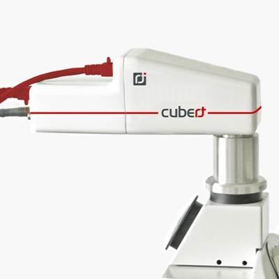 Cubert M185显微高速高光谱成像仪的图片