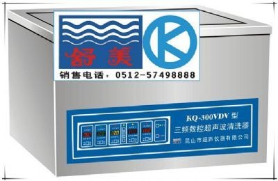 舒美牌KQ-500VDE台式三频数控超声波清洗器的图片