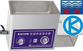 昆山舒美超声波清洗器KQ-50B的图片