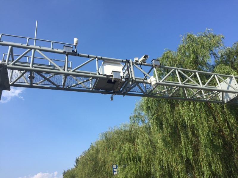 垂直固定式機(jī)動(dòng)車尾氣遙測系統(tǒng)VERS3000