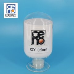 0.2mm进口氧化锆珠 双动力纳米研磨机研磨介质的图片
