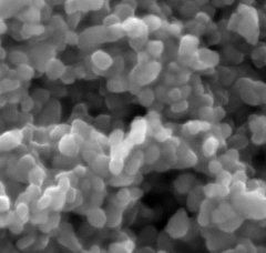 纳米铱分散液的图片