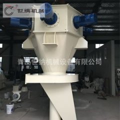 德国技术气流分级机