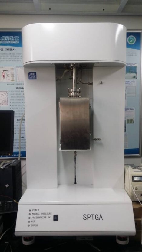 快速升温水蒸汽加压热重分析仪的图片