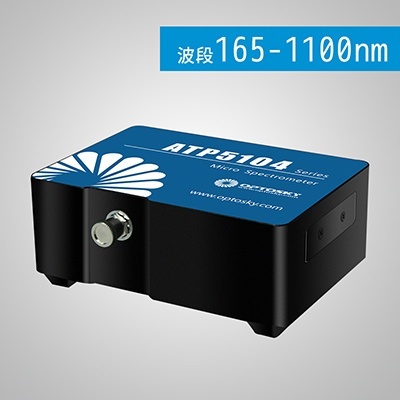 奥谱天成ATP5104紫外增强光纤光谱? style=