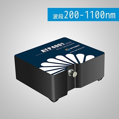 奧譜天成ATP4000微型光纖光譜儀
