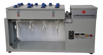 全自动多功能翻转式萃取器