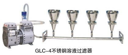 多聯(lián)不銹鋼溶液過(guò)濾器