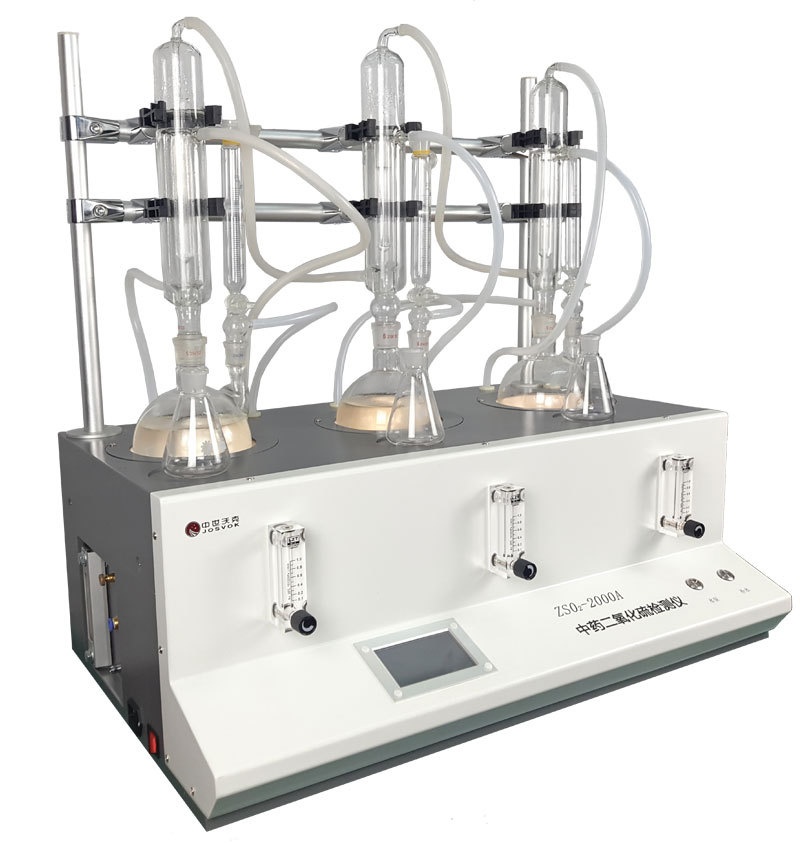 中世沃克ZSO2-3000A中药二氧化硫检测仪的图片