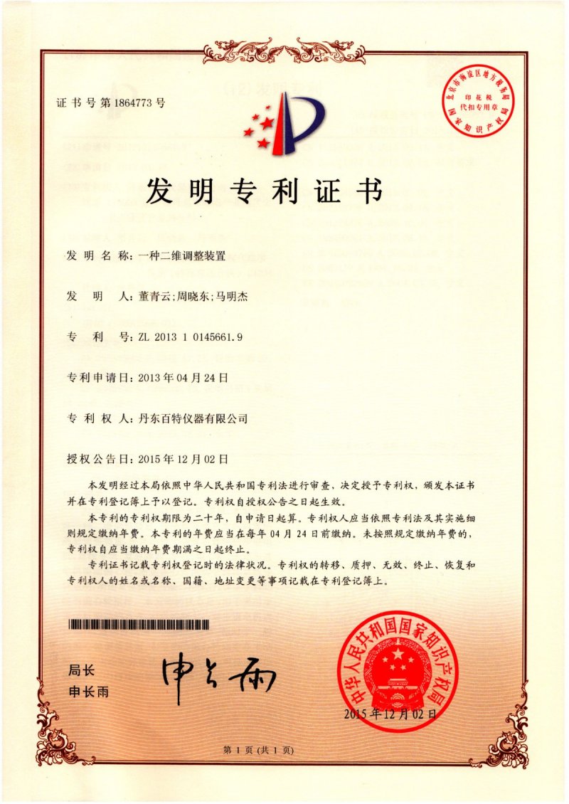 135513_654591_procont.jpg