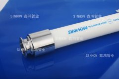 SINHON-制药机械设备软管的图片
