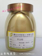 超細古銅粉，優質紅金粉，噴涂拉絲青古銅粉用法