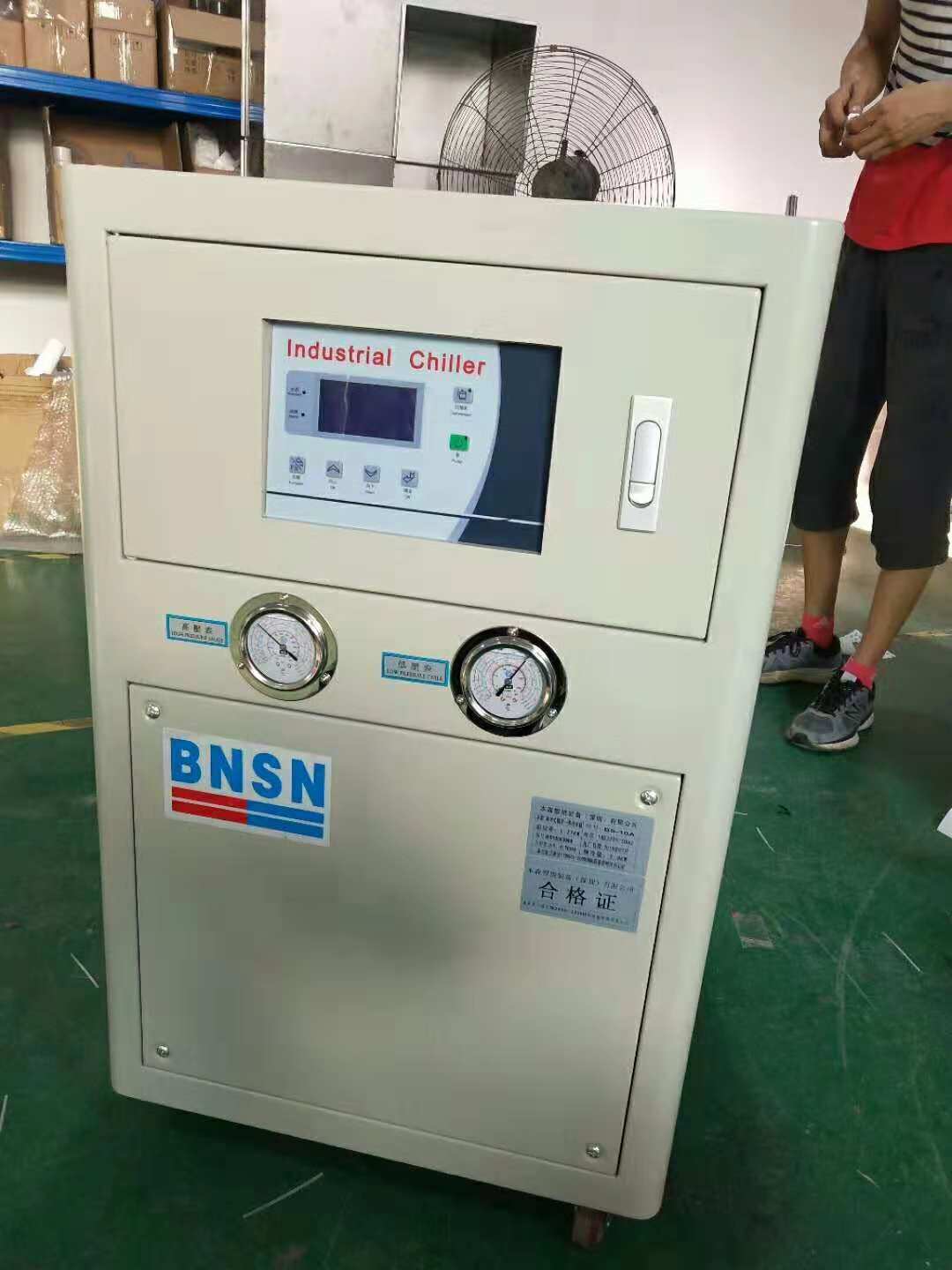 BNSN1匹冷水機.jpg