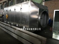 浙江江苏高能离子除臭设备厂的图片