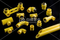 高端家装水管 黄色PPR管 PPR水管 家装管材的图片