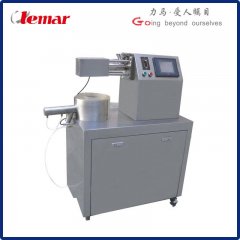 JCG-50挤出滚圆机