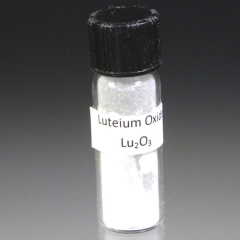 纳米氧化镥 三氧化二镥 Lu2O3的图片