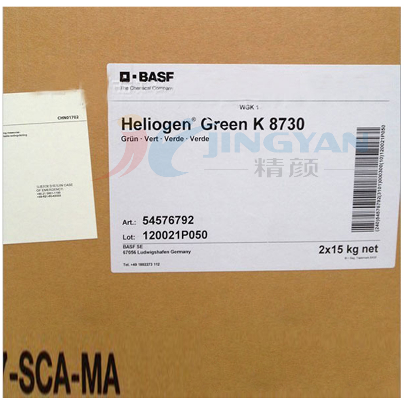  BASF Heliogen Green K8730