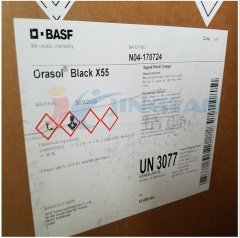 巴斯夫Orasol奧麗素X55金屬絡合染料BASF高透明29號黑色粉