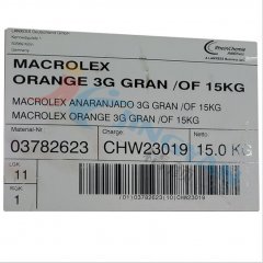 朗盛3G橙环保染料LANXESS Macrolex Orange 3G硬胶塑料染料溶剂橙60