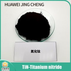 氮化钛（TiN）